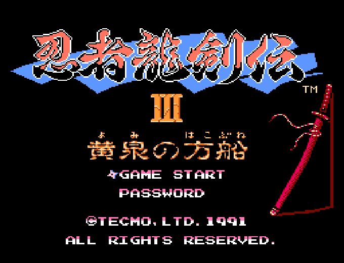 忍者龙剑传3 FC 网页版在线玩 - 实机运行截图