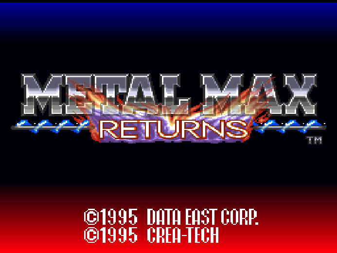 重装机兵：回归 (SFC) SFC 网页版在线玩 - 实机运行截图