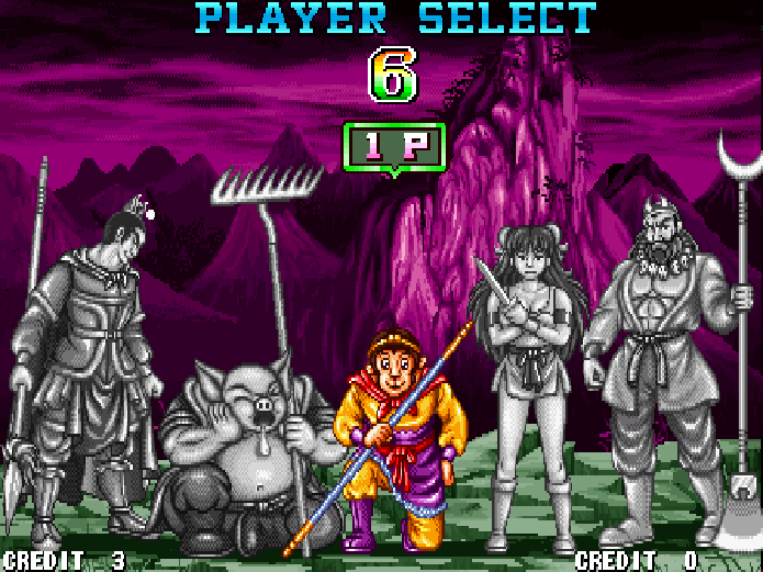 西游释厄传 (支持4人) 街机 网页版在线玩 - 实机运行截图