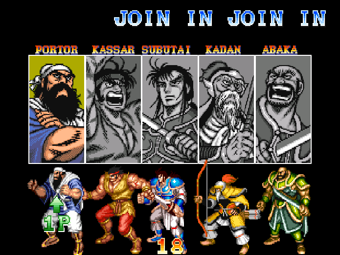 三国志Ⅱ (支持3人) 街机 网页版在线玩 - 实机运行截图